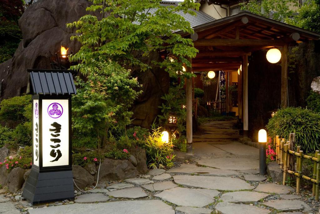Kikori Hotel Yamanashi  Bagian luar foto