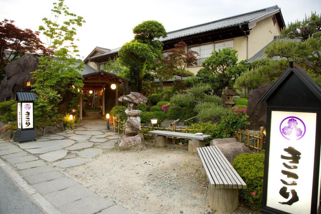 Kikori Hotel Yamanashi  Bagian luar foto